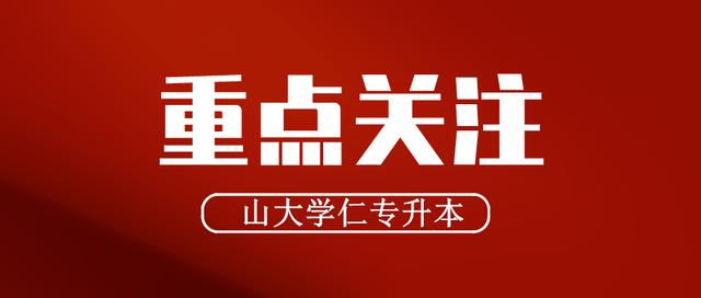 大一新生大学生涯规划,大学生个人职业生涯规划书