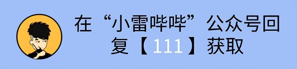 在哪里看书全免费,电子书最齐全的app