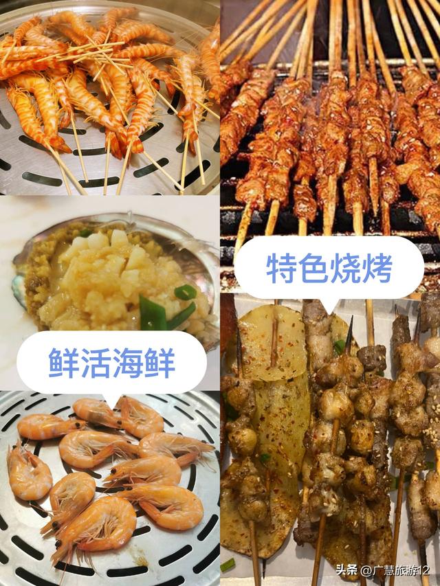 县菜爷金丝牛肉饼加盟,怂堡牛肉汉堡加盟费多少