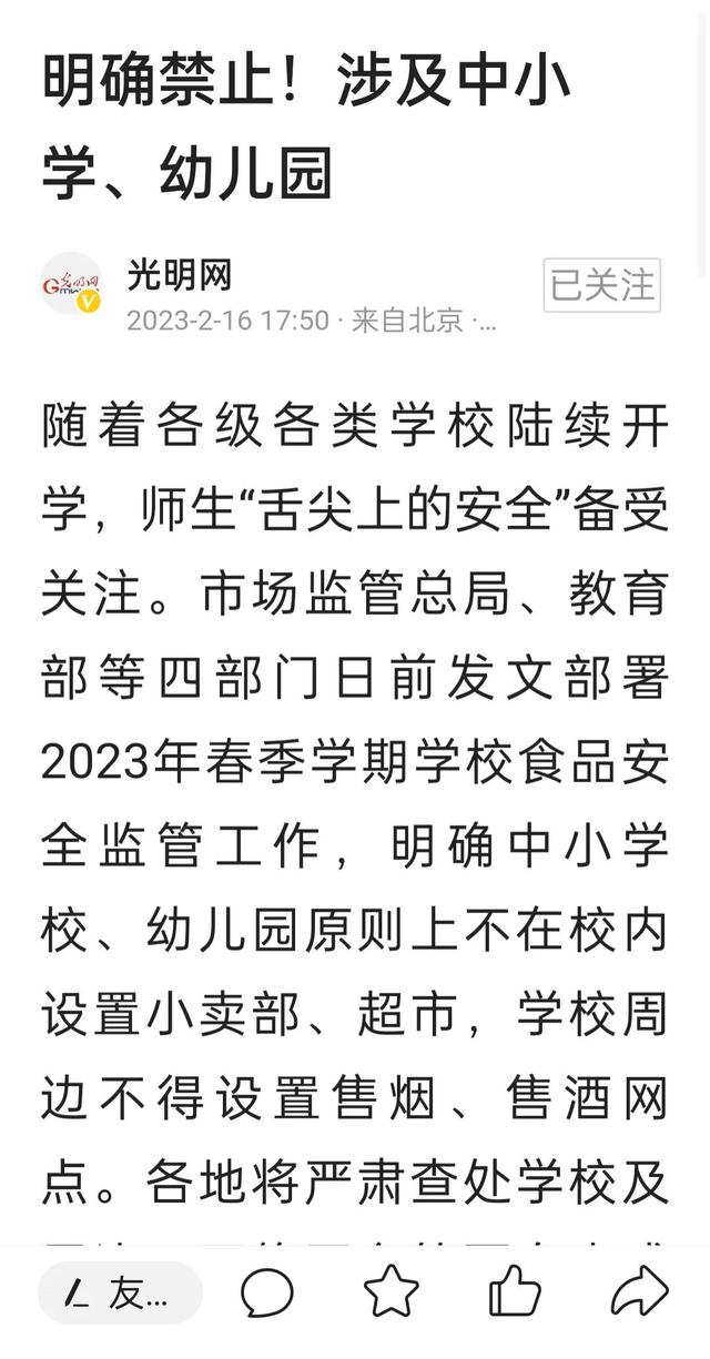 品诺蛋糕卡哪些店可以用良品铺子吗,品诺蛋糕卡哪些店可以用南昌