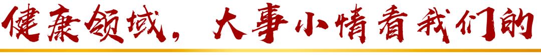 广东省住院医师规范化培训管理平台官网,广东省住院医师规范化培训管理平台官网查询