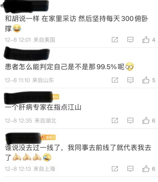 惹祸上身小说免费番外,惹祸上身小说免费番外阅读