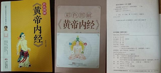 治早迣简单快速的方法要吃什么药,治早迣简单快速的方法要多少钱