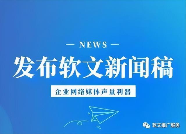 扬子晚报热线电话客服,扬子晚报热线电话客服电话