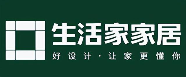 全包装修价格一览表,爱空间装修公司官网