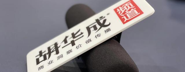 未融资和不需要融资哪个公司更好做,未融资和不需要融资哪个公司更好些