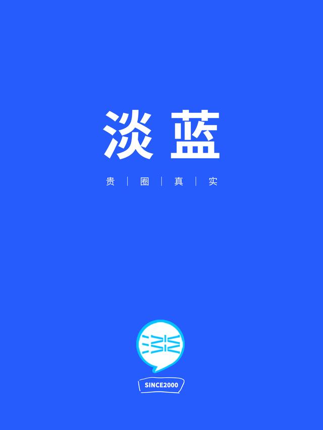 性取向测试,性取向测试问卷免费