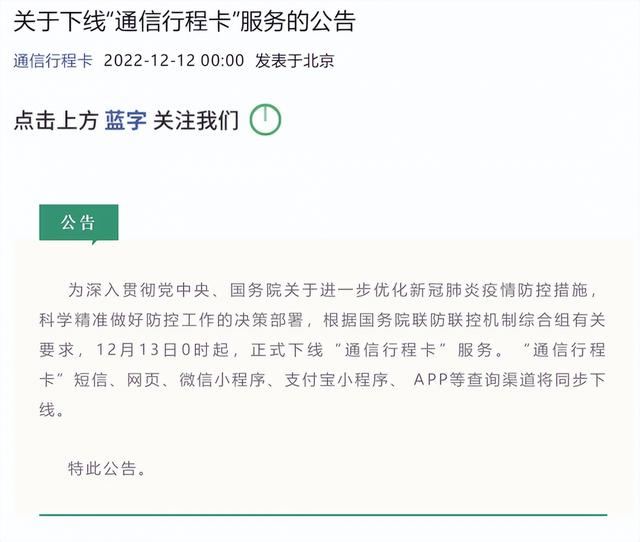 手机没卡能追踪到位置吗,手机掉了对方关机了怎么能找到