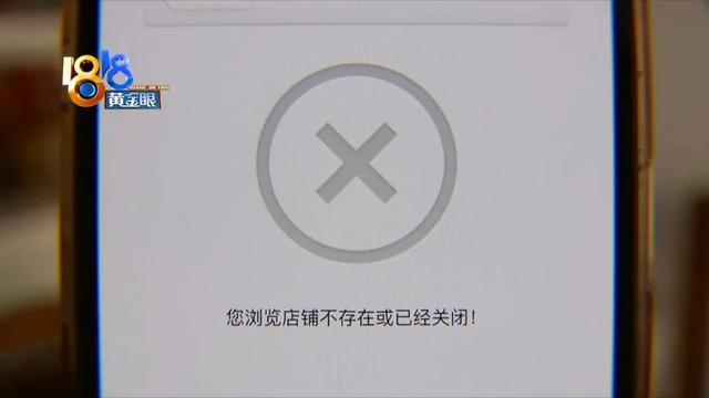 淘宝定金能退吗付尾款后再申请退款,淘宝定金能退吗付尾款后再申请退款吗