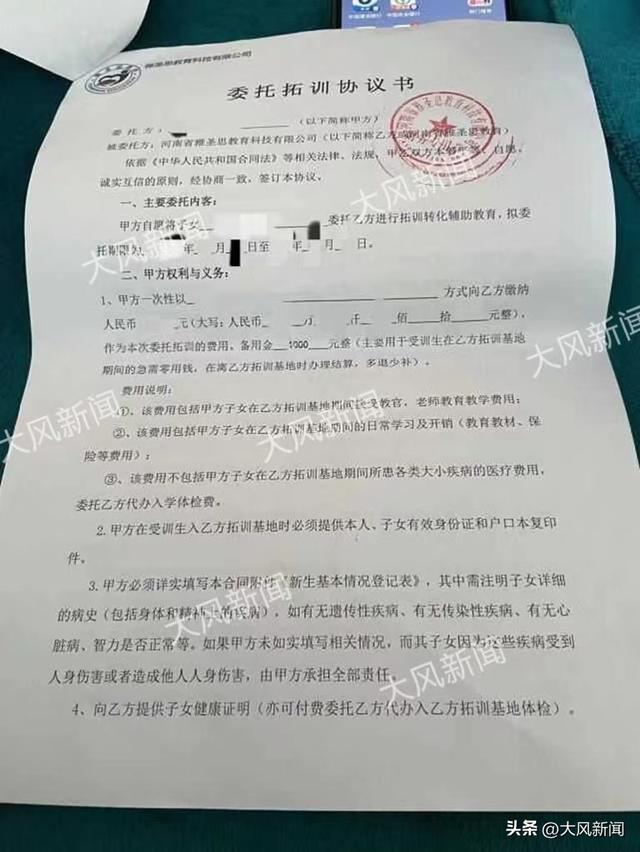 经常有轻生念头属于几度抑郁,100种温柔的死法