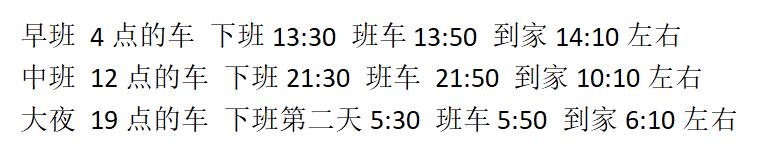 出国劳务招聘网站有哪些,出国劳务招聘网站真实吗