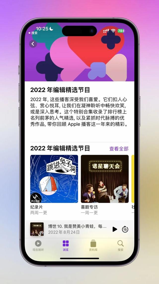 用什么软件听歌免费,手机用什么软件听歌免费