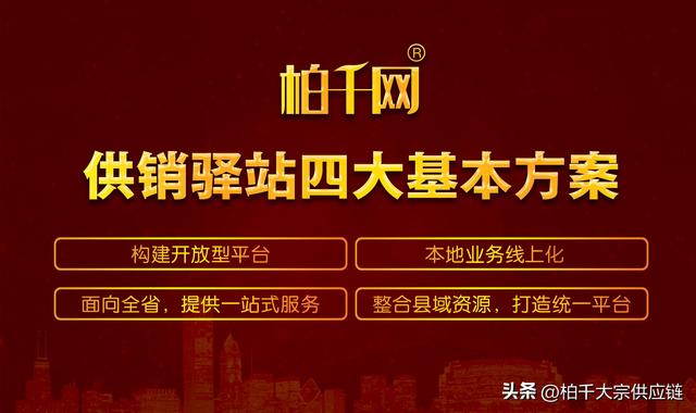 绝味鸭脖全国加盟热线电话,瑞幸咖啡加盟费及加盟条件