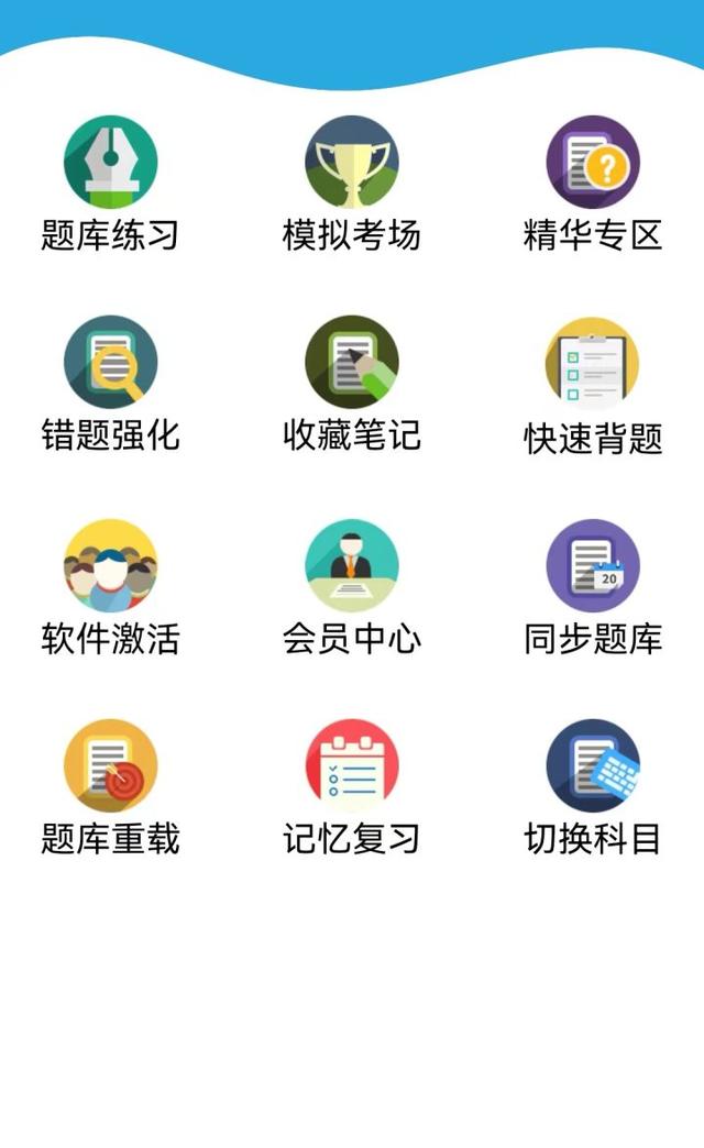 学会计的基本条件和学历要求,学会计需要多少学费多少钱