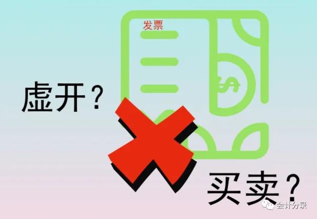 财务代理记账报税公司,公司代理记账一般多少钱一个月