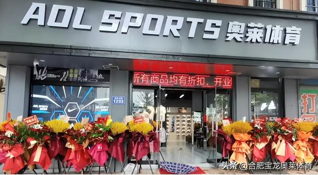 加盟nike折扣店多少钱,nike折扣店加盟费