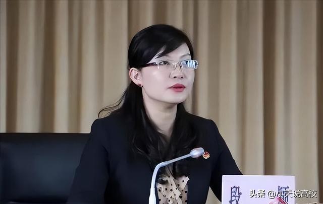 多人性活动是什么罪,多人性活动是什么罪名