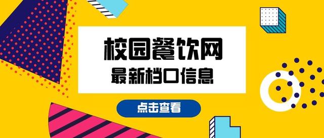 档口货是正品吗,韩国档口是什么意思啊