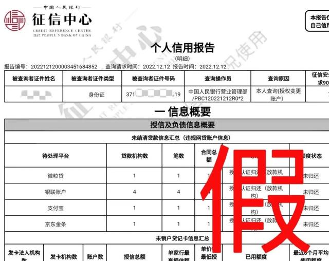 美国手机号码生成器,手机号码生成器在线版