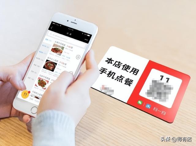 微信小程序怎么做店铺怎么收费,微信小程序怎么做店铺需要多少钱