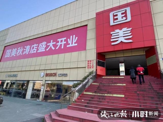 卖家不发货怎么赔偿,淘宝卖家不发货怎么赔偿