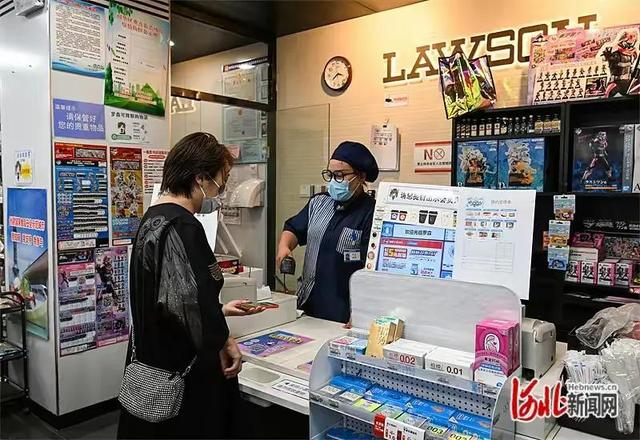 特荬特全球商品折扣店加盟,特荬特全球商品折扣店加盟费