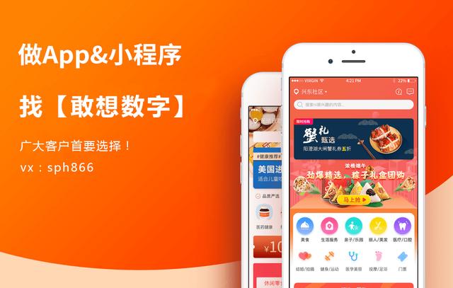 免费的app推广平台,免费的app推广平台有哪些