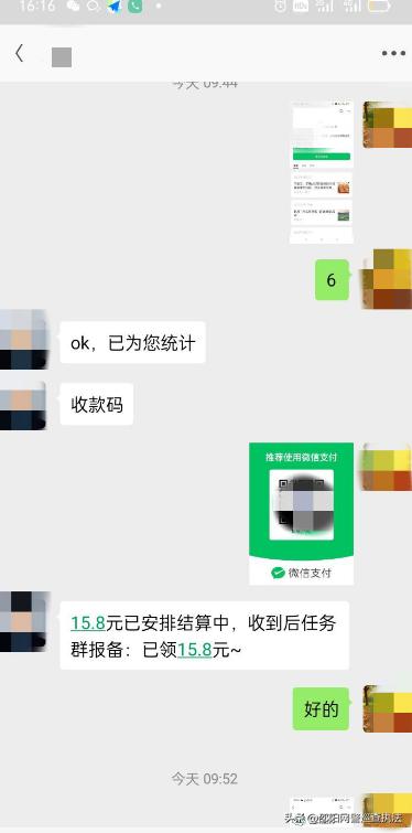 找工作哪个平台最可靠真实附近,想招人去哪个平台免费