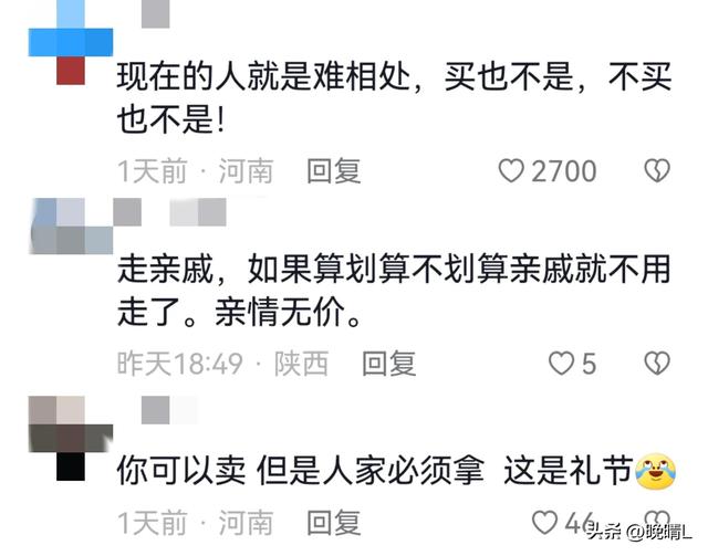 老人家送什么礼物合适,老人最想要的16种礼物