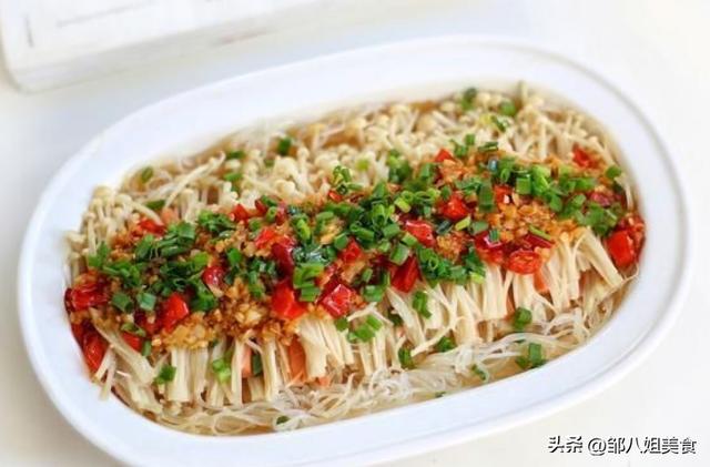 00道素菜菜谱大全图片,家常素菜食谱大全"