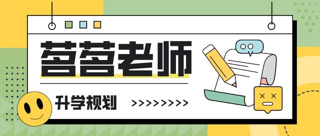 法律事务专业学什么课程,法律事务专升本难吗