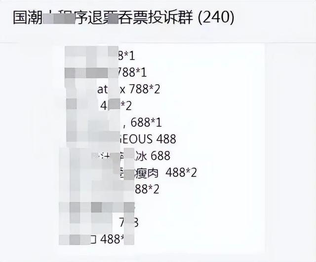 信用卡退款成功但钱没到账,信用卡刷了钱没到账怎么办