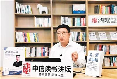 直播主题文案,100个超强吸引人的直播标题