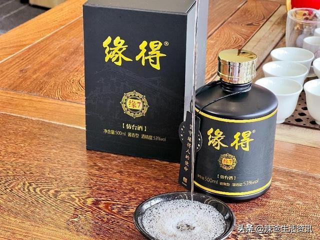 散装白酒加盟价格,散装白酒加盟连锁店