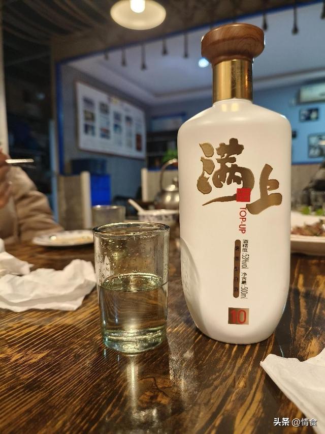 西凤牡丹42度白酒价格表和图片,西凤牡丹42度白酒价格表和图片大全