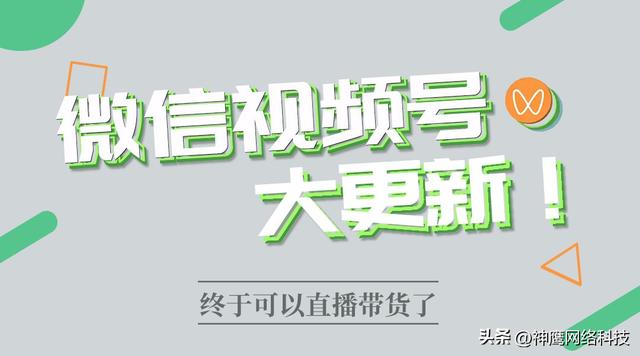 微信被对方拉黑删除教你一招挽回,微信被对方拉黑删除教你一招挽回苹果手机