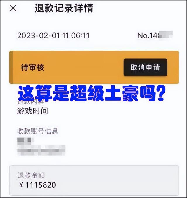 网易是什么平台,网易是什么平台做什么要验证码