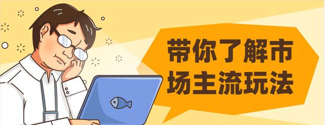 投资一天赚80_一部手机两小时轻松赚80,0投资手机赚钱一天400元"