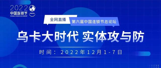 美容师资格证怎么考,百莲凯美容院加盟需要多少钱