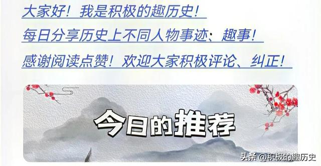 这三大壮举，能否洗清隋炀帝杨广“荒淫无道暴君的”骂名？