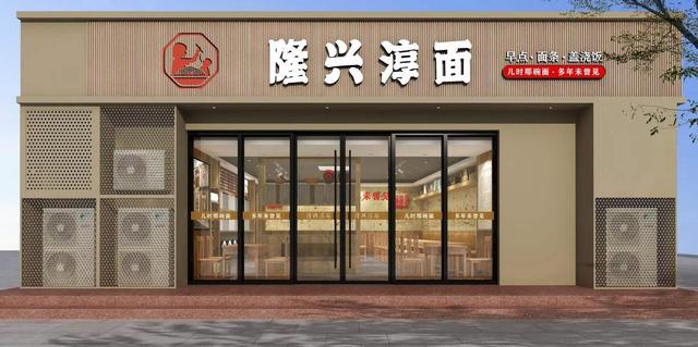 西安小吃加盟店都有哪些,西安小吃加盟店都有哪些品牌