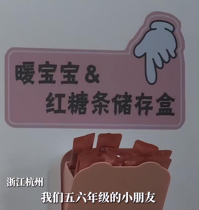 女人用过的带血的卫生巾,女人用过的带血的卫生巾图片