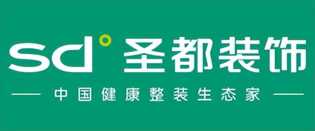 全包装修价格一览表,爱空间装修公司官网