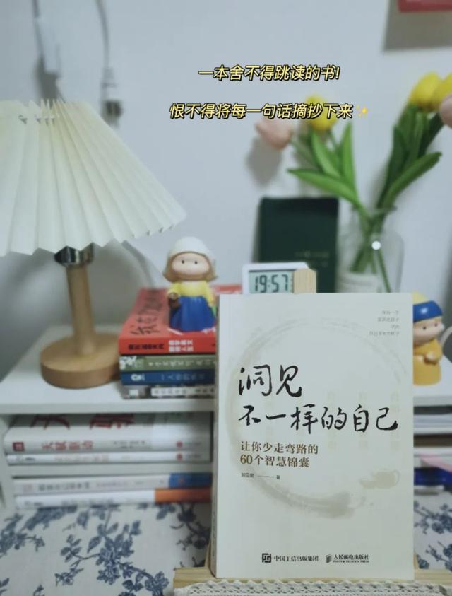 -6年级必读课外书,1-6年级必读课外书电子版"