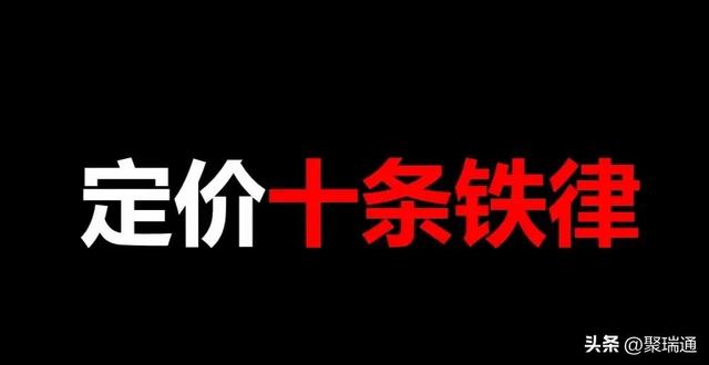 p营销理论,4p营销理论中的4p指的是什么"