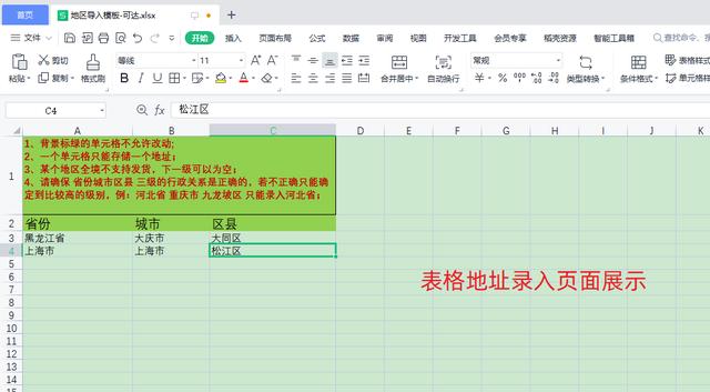 电商一天20单左右快递价格,做电商的快递费最便宜是多少一单