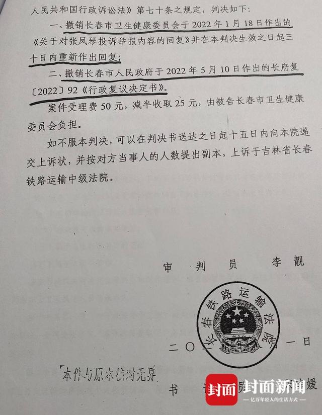 救护车租用服务公司员工职务,救护车租用服务公司电话