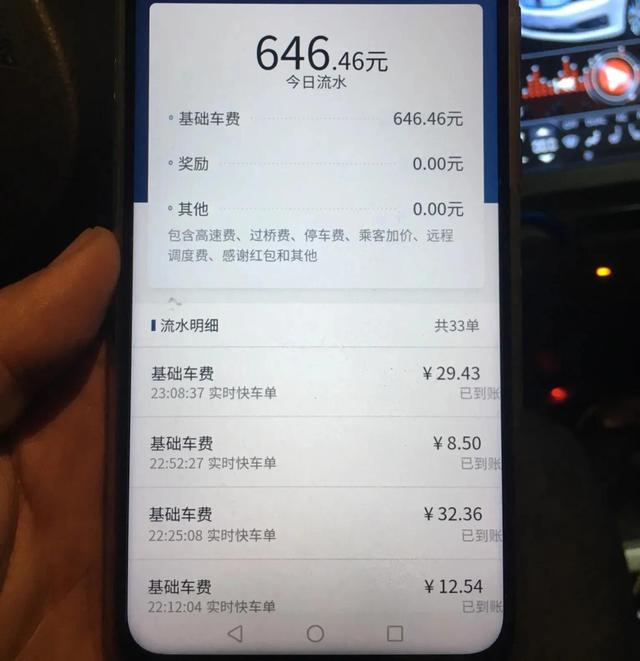 仟佰惠app,千百惠