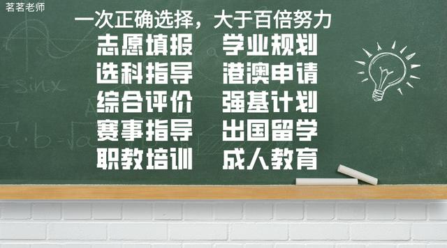 法律事务专业学什么课程,法律事务专升本难吗