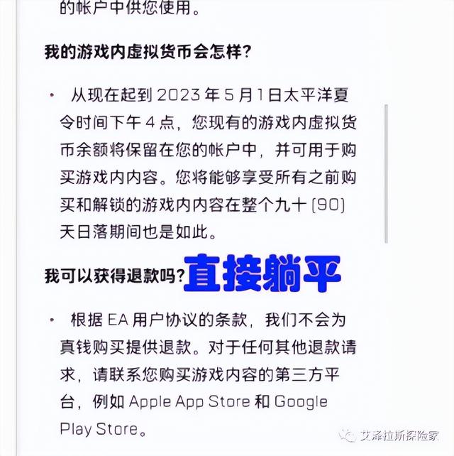 网易是什么平台,网易是什么平台做什么要验证码